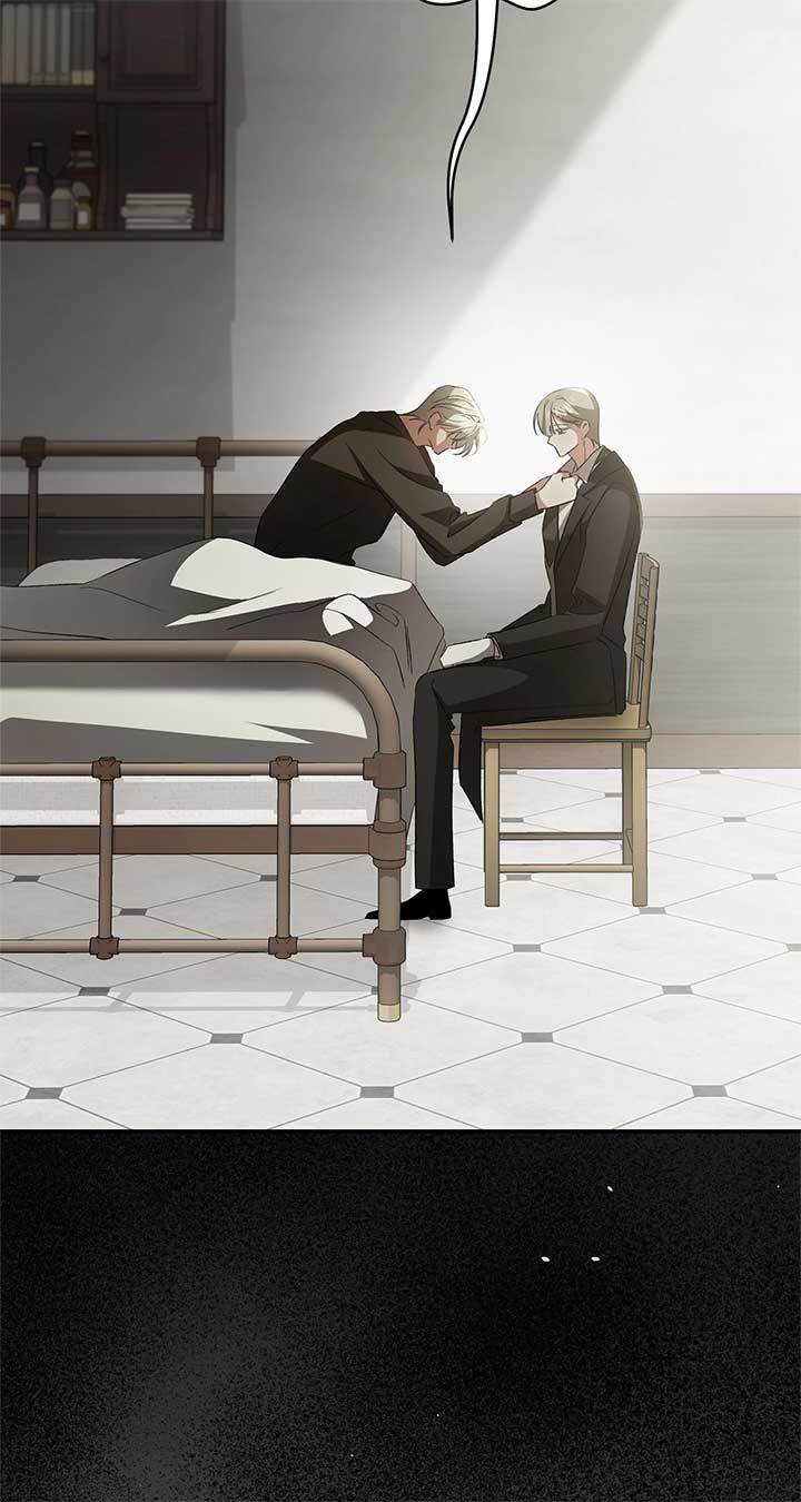 My Husband and I Cannot Live in the Same World Chapter 35 - Page 27