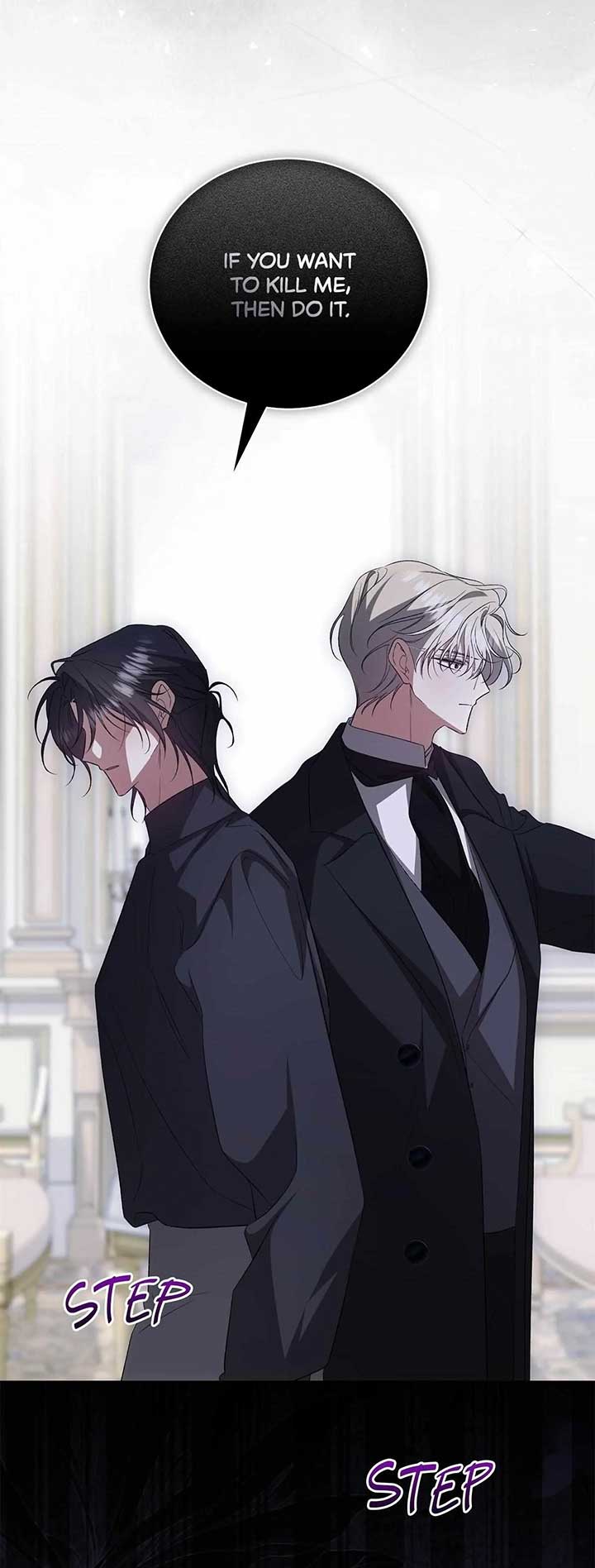 My Husband and I Cannot Live in the Same World Chapter 38 - Page 14