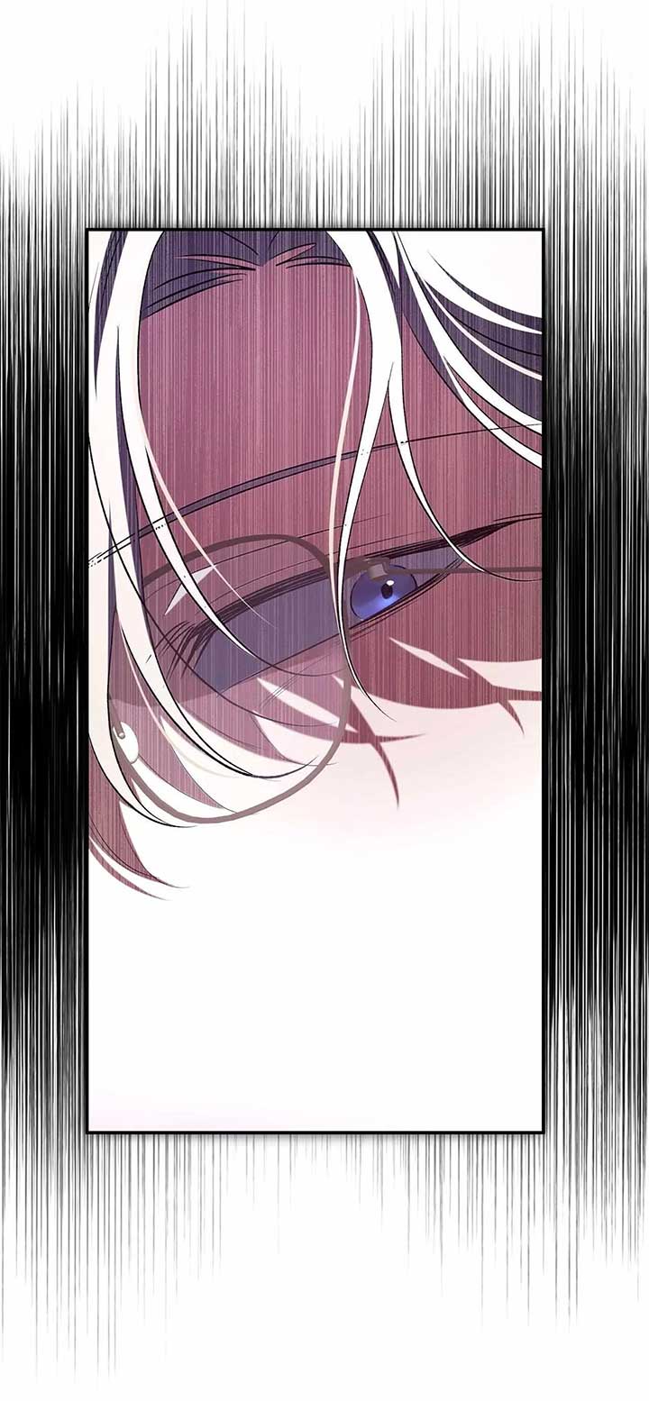 My Husband and I Cannot Live in the Same World Chapter 38 - Page 19