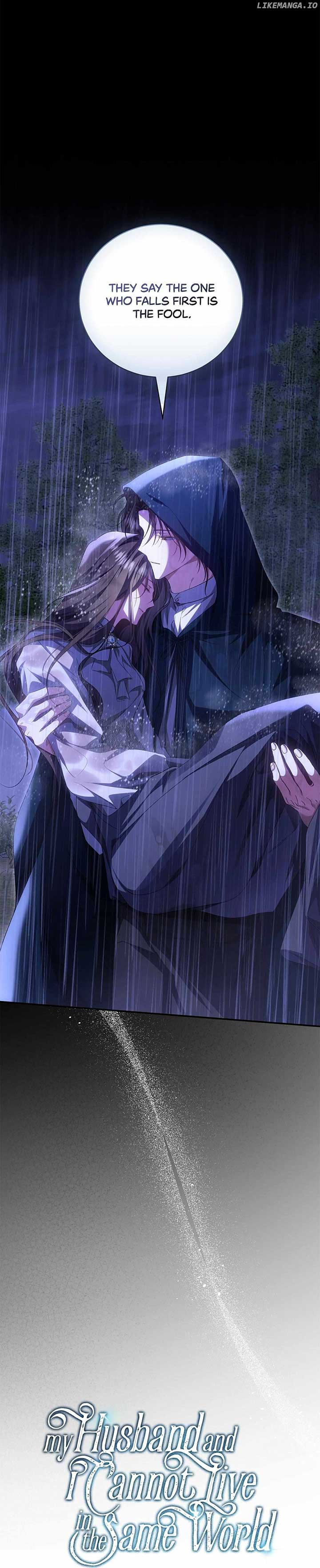 My Husband and I Cannot Live in the Same World Chapter 39 - Page 21