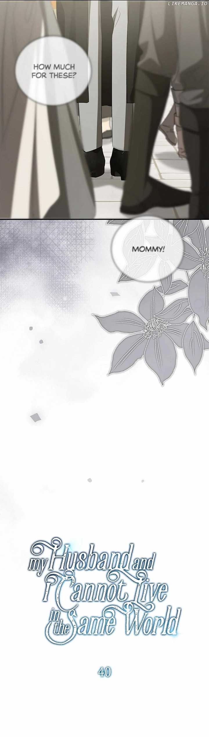 My Husband and I Cannot Live in the Same World Chapter 40 - Page 15