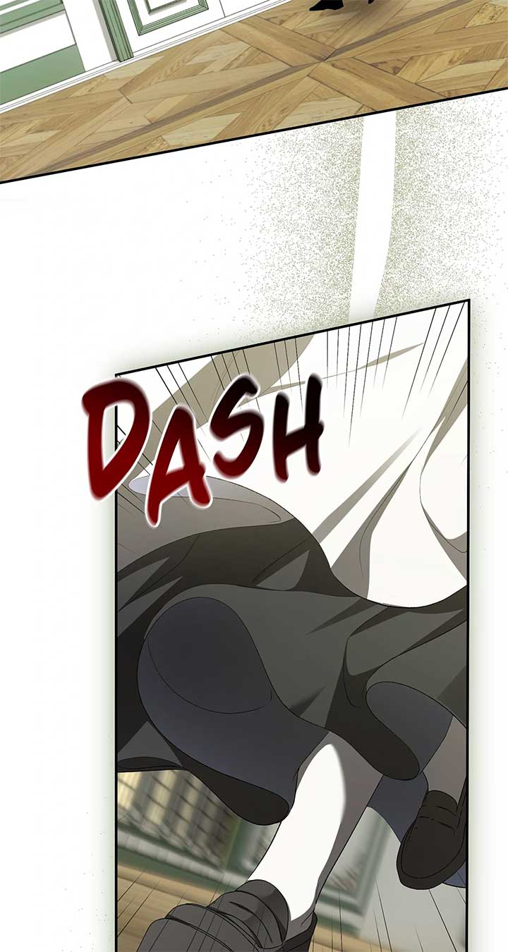 My Husband and I Cannot Live in the Same World Chapter 41 - Page 13