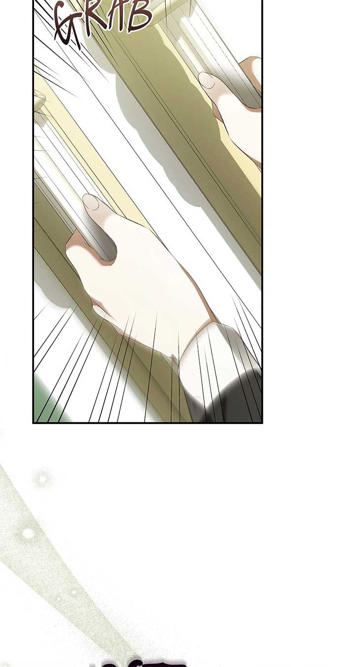 My Husband and I Cannot Live in the Same World Chapter 41 - Page 19