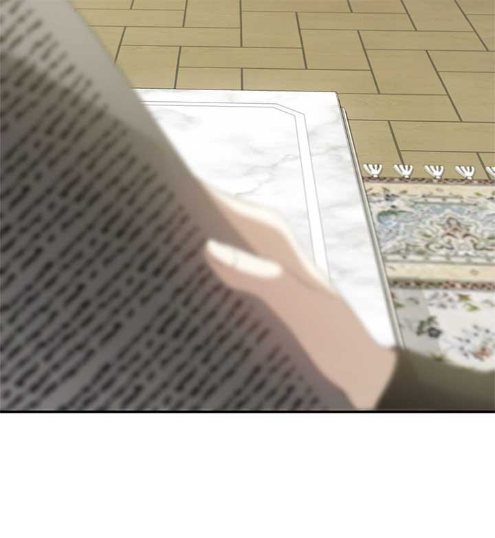 My Husband and I Cannot Live in the Same World Chapter 41 - Page 21
