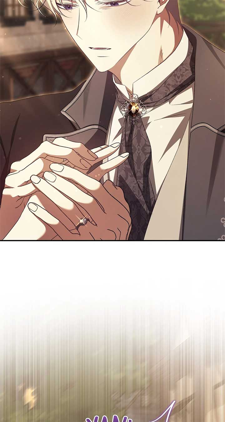 My Husband and I Cannot Live in the Same World Chapter 42 - Page 13
