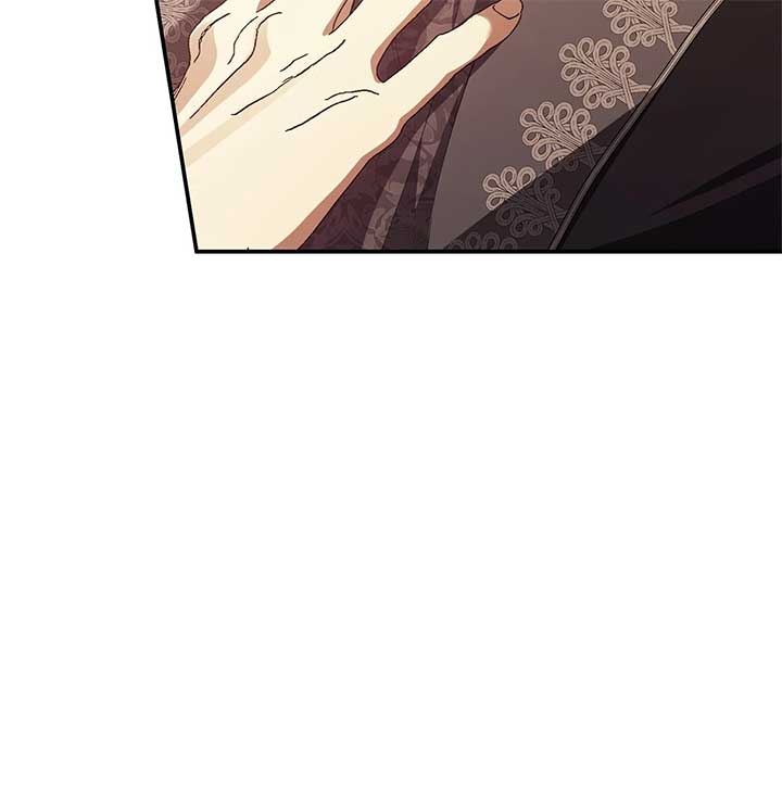 My Husband and I Cannot Live in the Same World Chapter 42 - Page 22