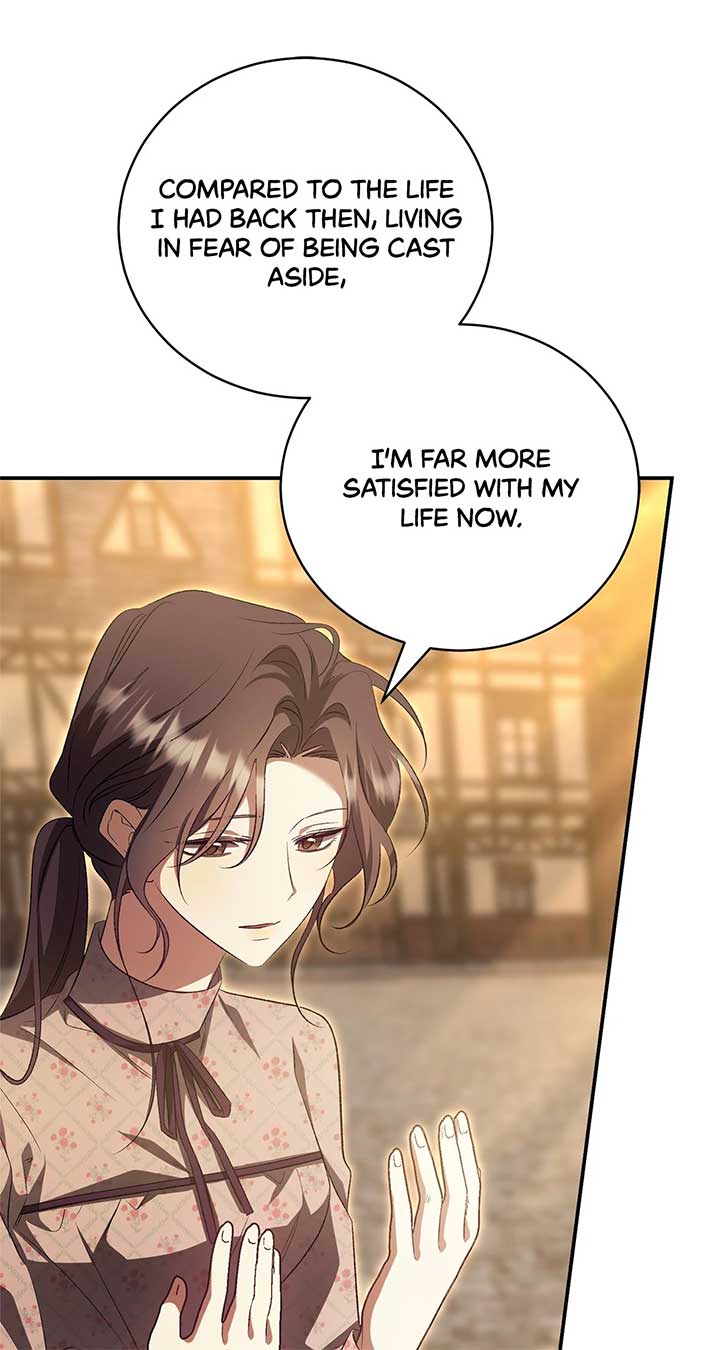 My Husband and I Cannot Live in the Same World Chapter 42 - Page 23