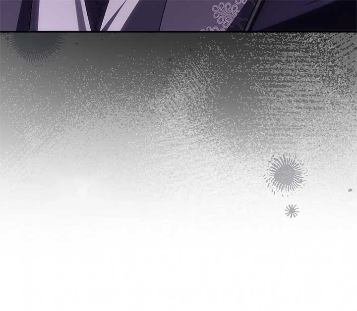 My Husband and I Cannot Live in the Same World Chapter 42 - Page 41