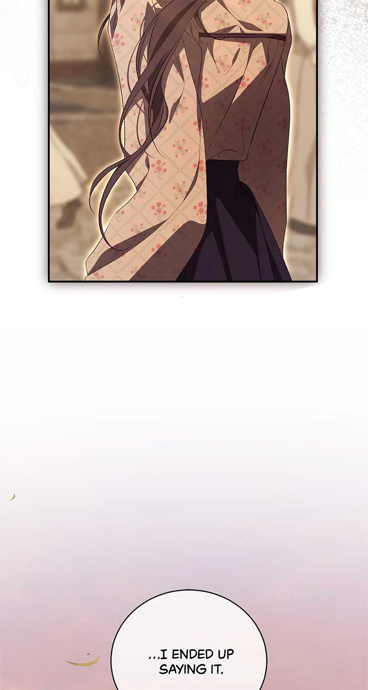 My Husband and I Cannot Live in the Same World Chapter 42 - Page 60