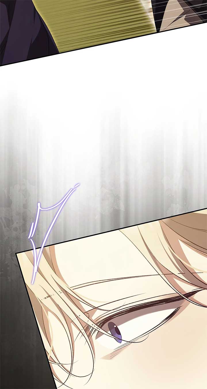My Husband and I Cannot Live in the Same World Chapter 42 - Page 7