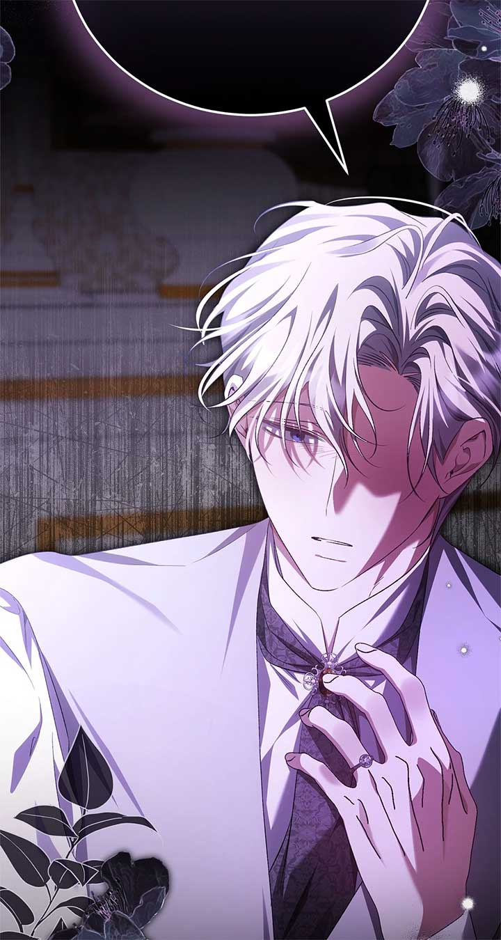 My Husband and I Cannot Live in the Same World Chapter 42 - Page 96