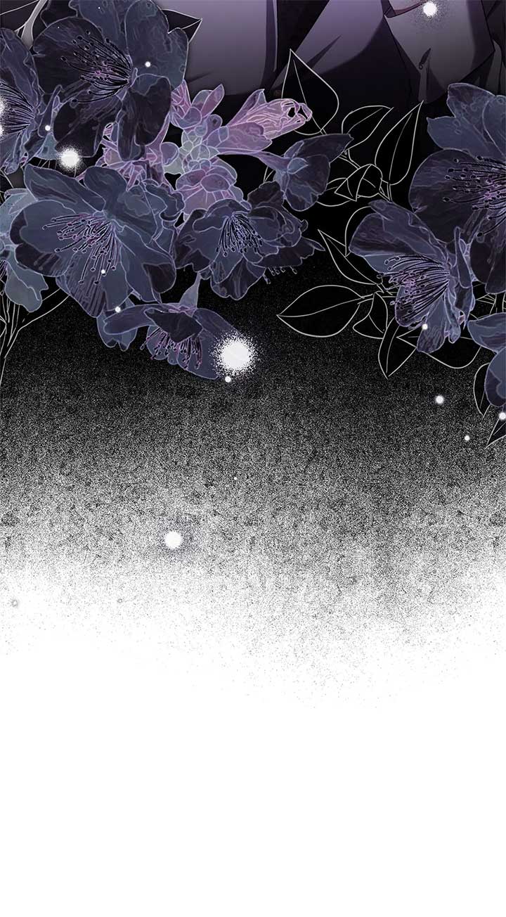 My Husband and I Cannot Live in the Same World Chapter 42 - Page 97