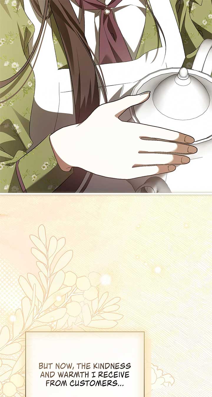 My Husband and I Cannot Live in the Same World Chapter 43 - Page 17