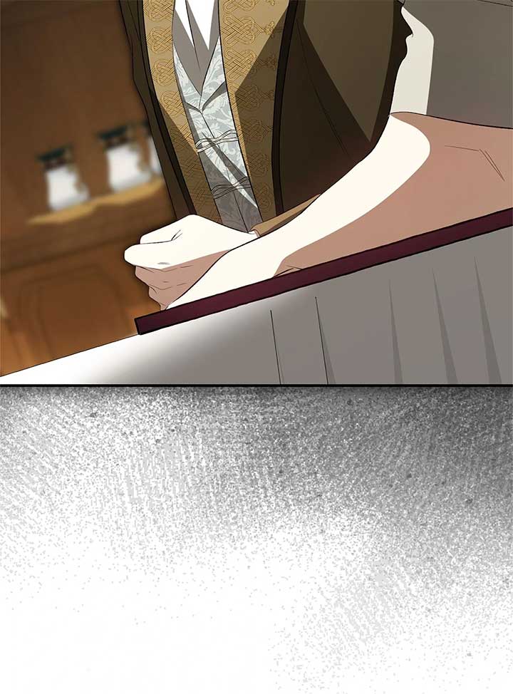 My Husband and I Cannot Live in the Same World Chapter 43 - Page 57