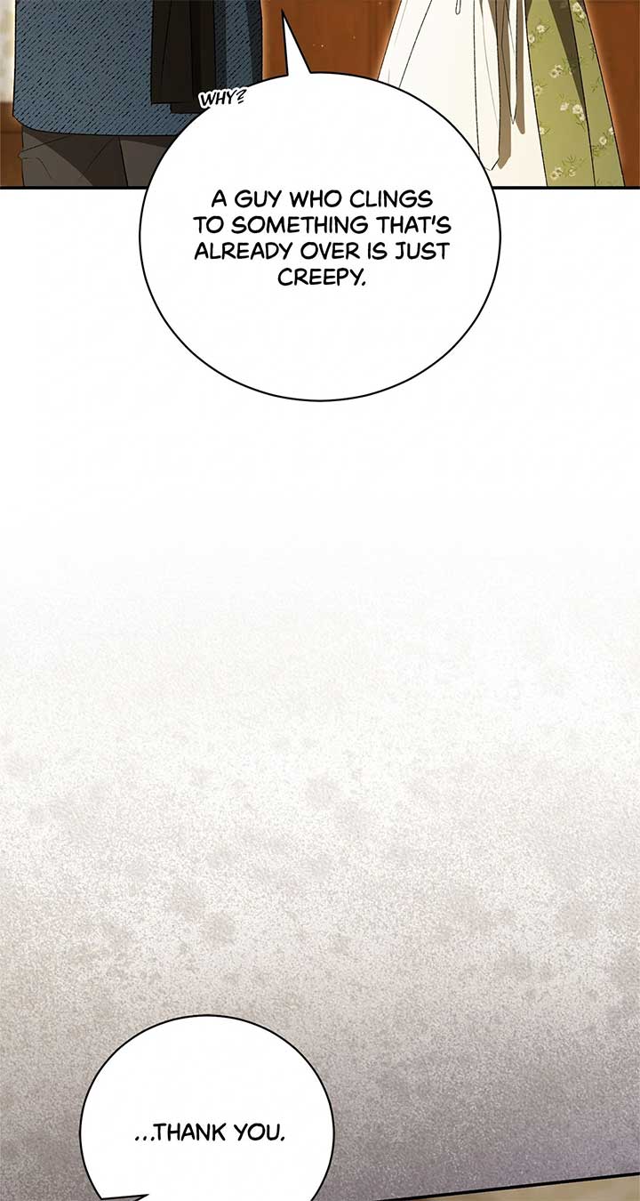 My Husband and I Cannot Live in the Same World Chapter 43 - Page 63