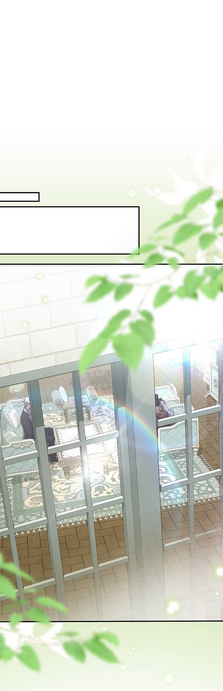 My Husband and I Cannot Live in the Same World Chapter 7 - Page 23
