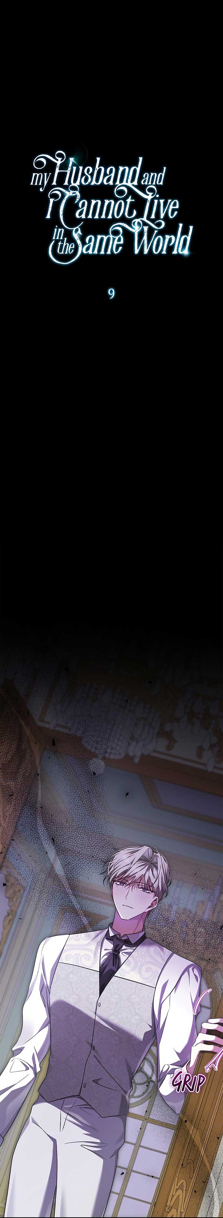My Husband and I Cannot Live in the Same World Chapter 9 - Page 1