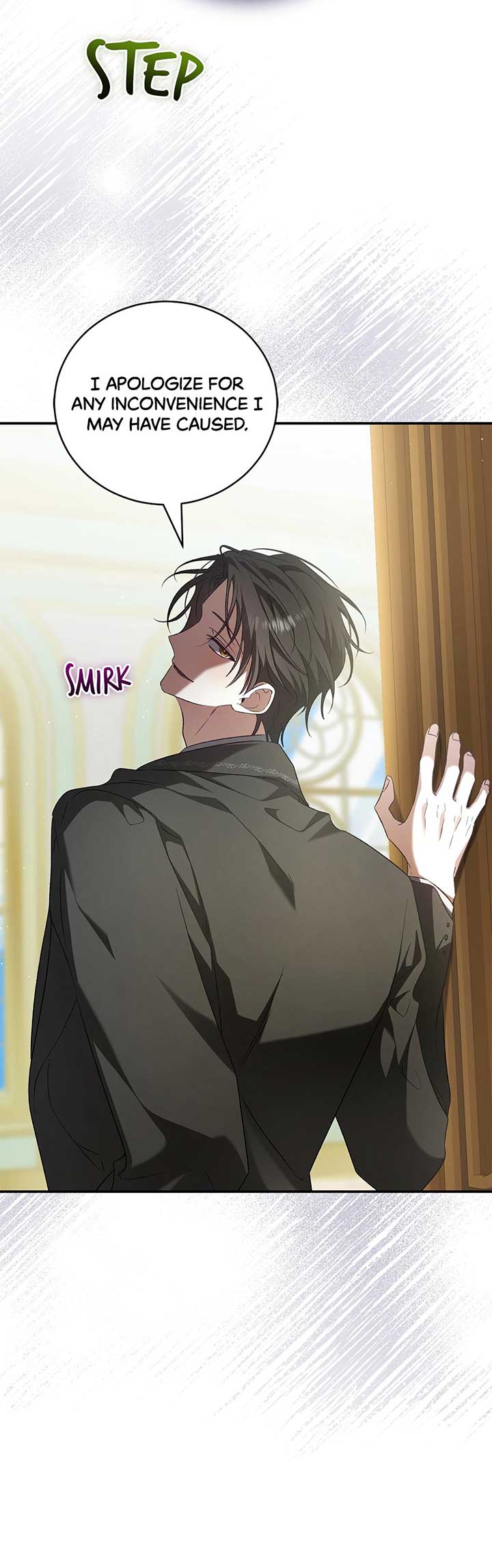 My Husband and I Cannot Live in the Same World Chapter 9 - Page 13