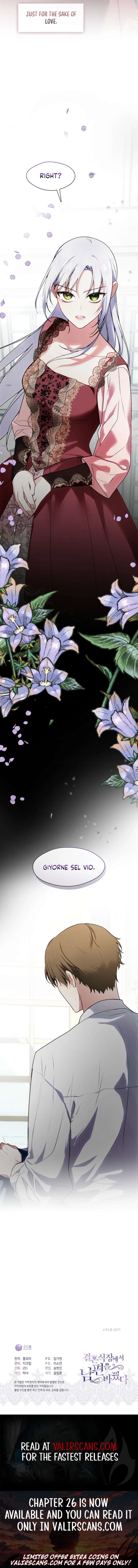 My Husband Changed At The Wedding Venue Chapter 1 - Page 10