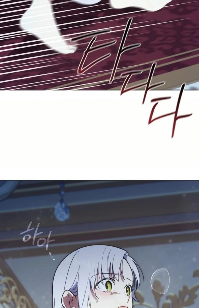 My Husband Changed At The Wedding Venue Chapter 19 - Page 104