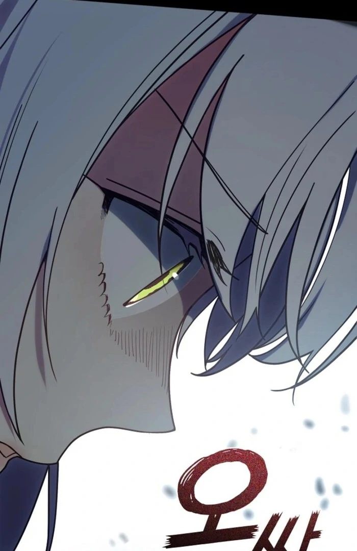 My Husband Changed At The Wedding Venue Chapter 19 - Page 110