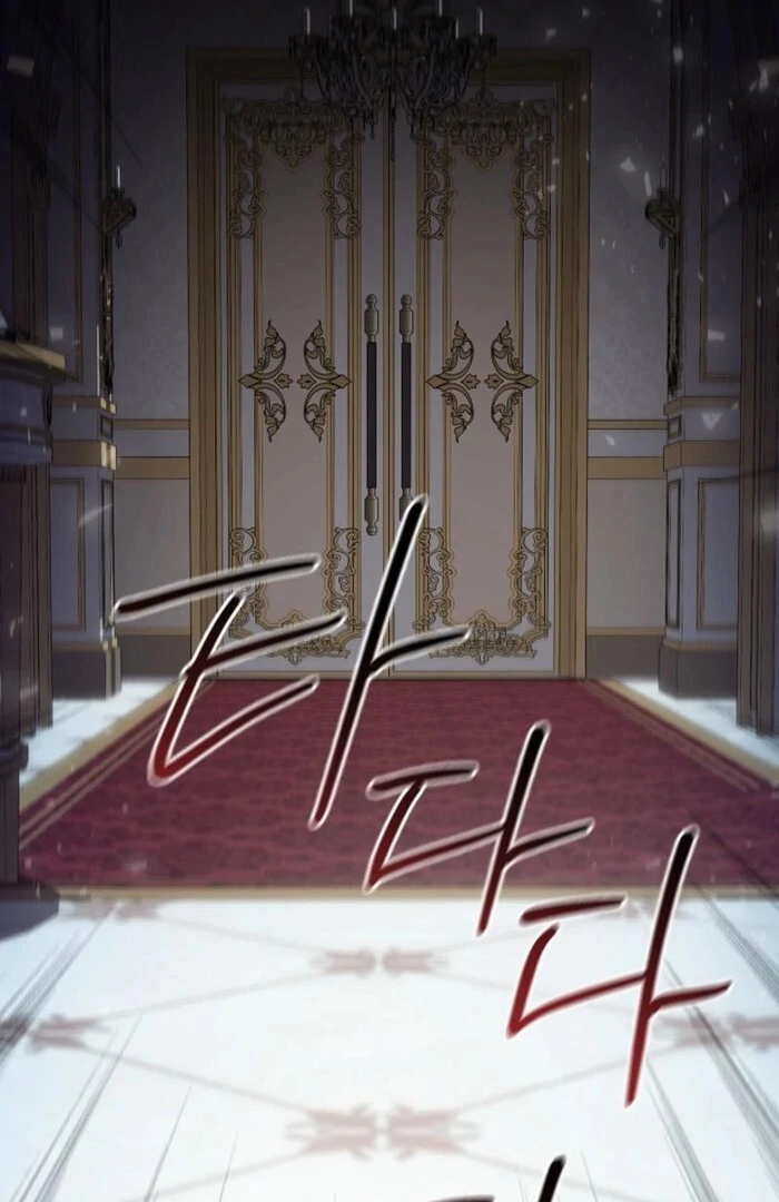 My Husband Changed At The Wedding Venue Chapter 19 - Page 114