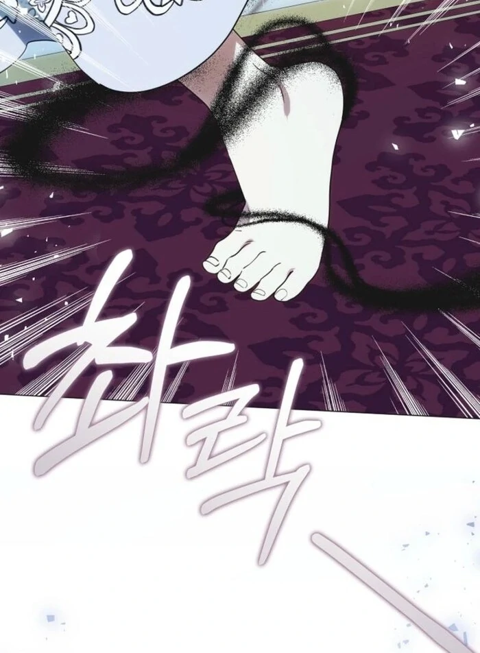 My Husband Changed At The Wedding Venue Chapter 19 - Page 116