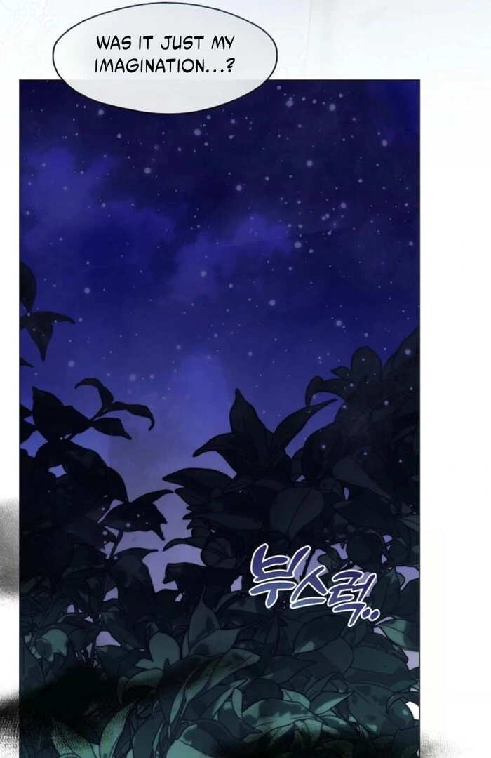 My Husband Changed At The Wedding Venue Chapter 19 - Page 100