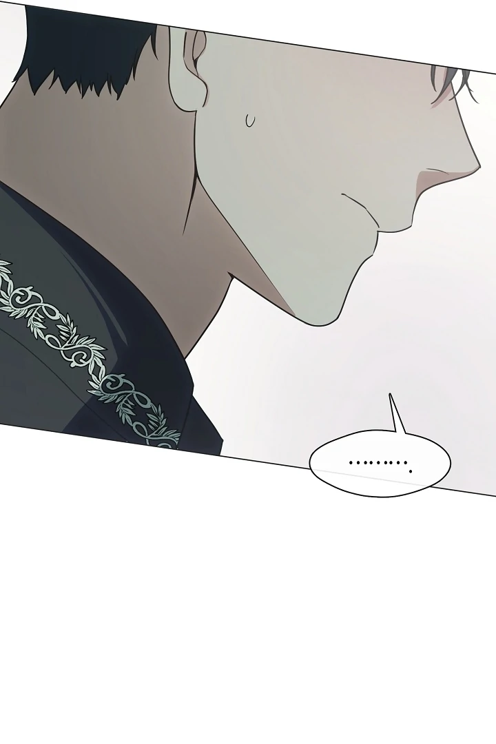 My Husband Changed At The Wedding Venue Chapter 20 - Page 106