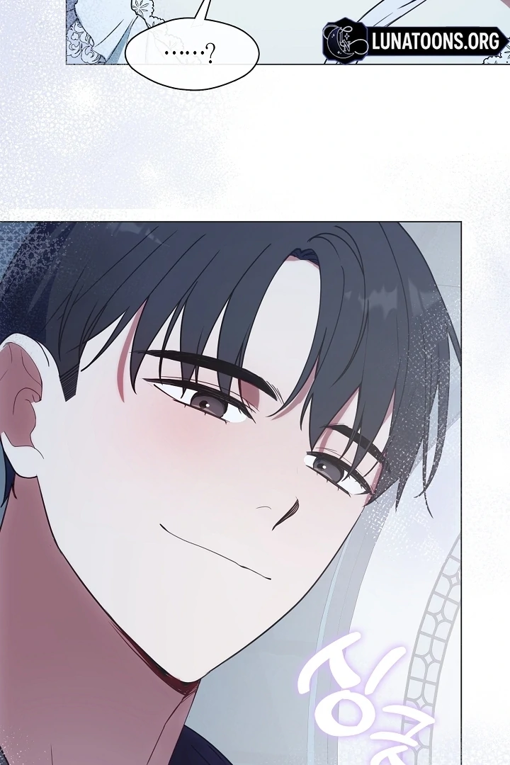 My Husband Changed At The Wedding Venue Chapter 20 - Page 81