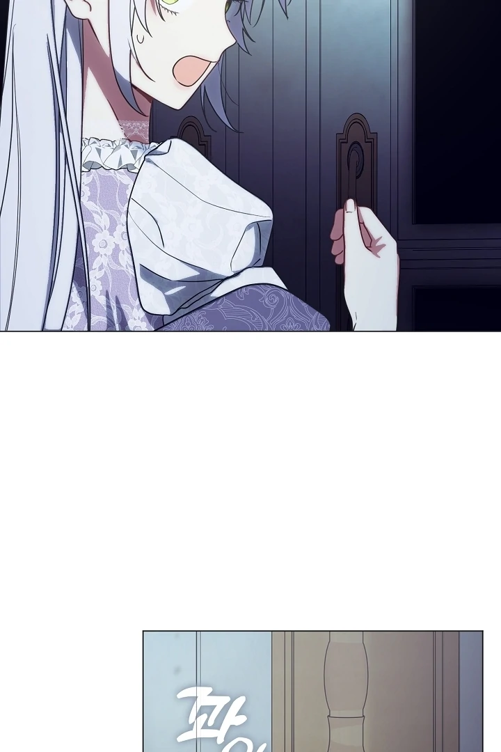 My Husband Changed At The Wedding Venue Chapter 21 - Page 102