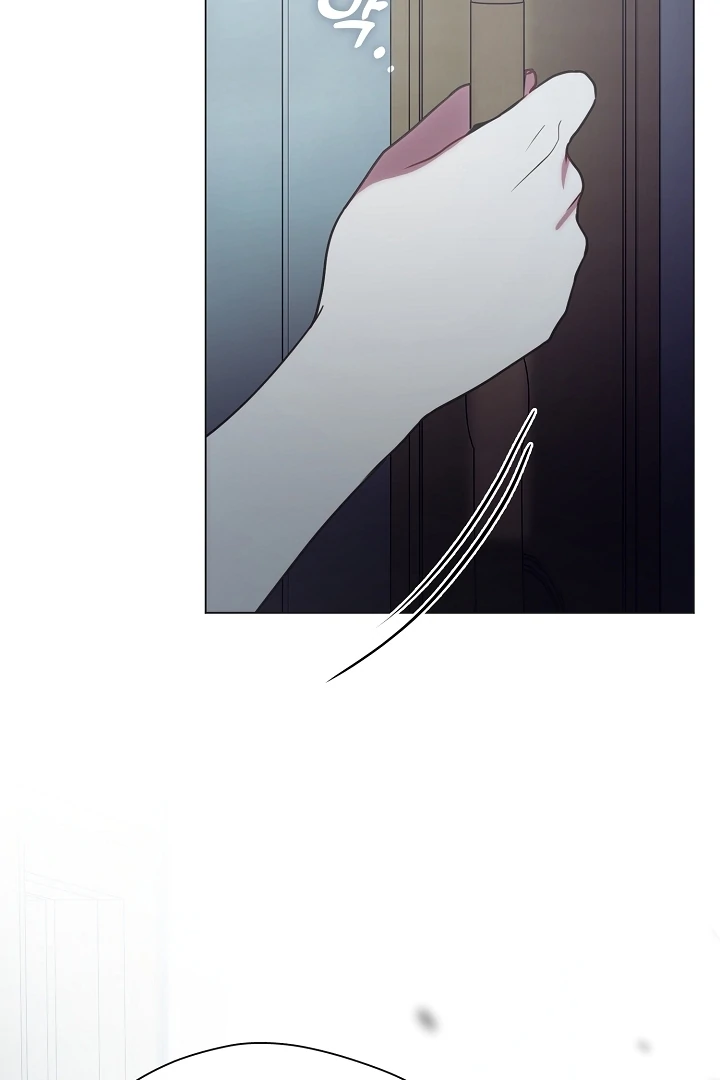 My Husband Changed At The Wedding Venue Chapter 21 - Page 103