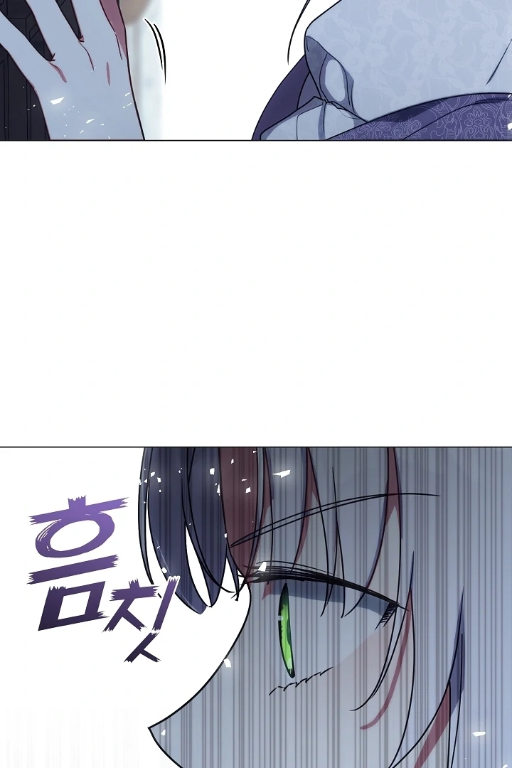 My Husband Changed At The Wedding Venue Chapter 21 - Page 105