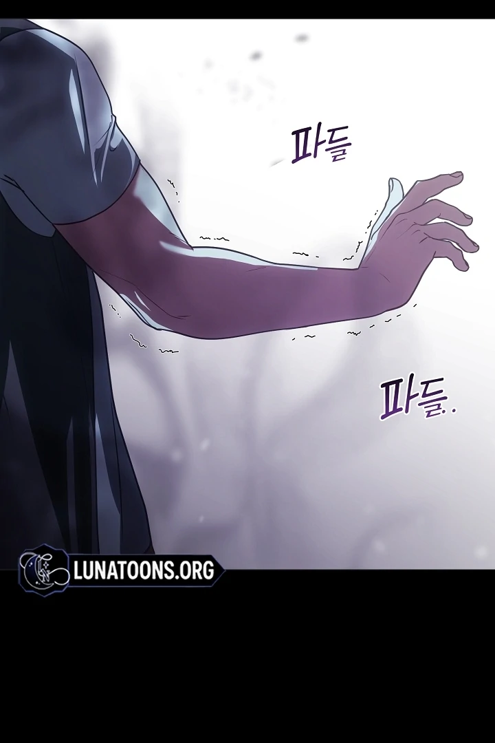 My Husband Changed At The Wedding Venue Chapter 21 - Page 107