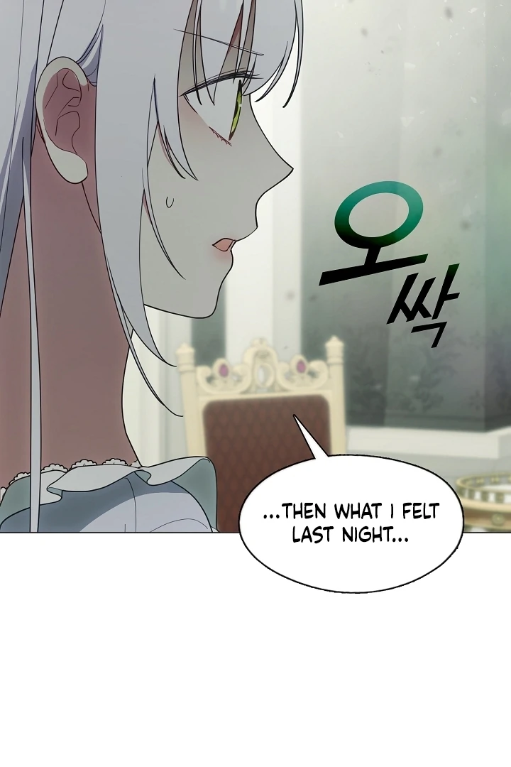 My Husband Changed At The Wedding Venue Chapter 21 - Page 16