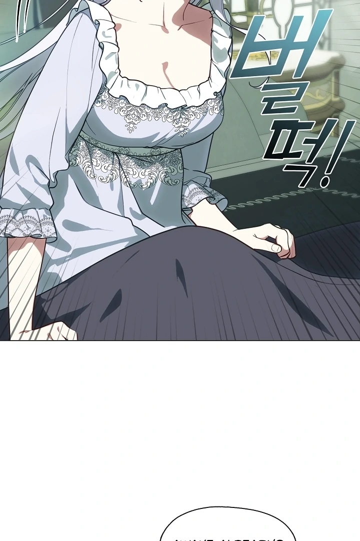 My Husband Changed At The Wedding Venue Chapter 21 - Page 3