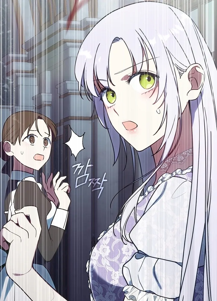 My Husband Changed At The Wedding Venue Chapter 21 - Page 54