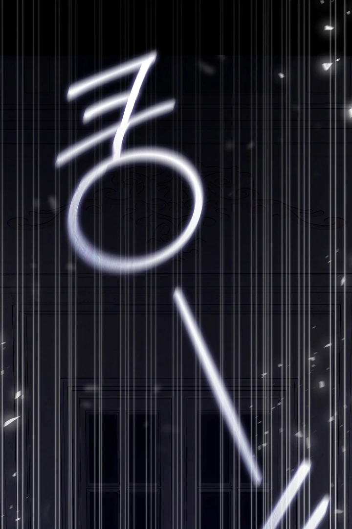 My Husband Changed At The Wedding Venue Chapter 21 - Page 92