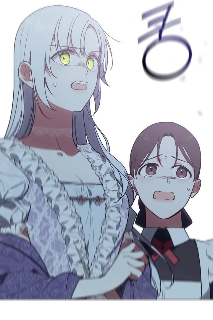 My Husband Changed At The Wedding Venue Chapter 21 - Page 96