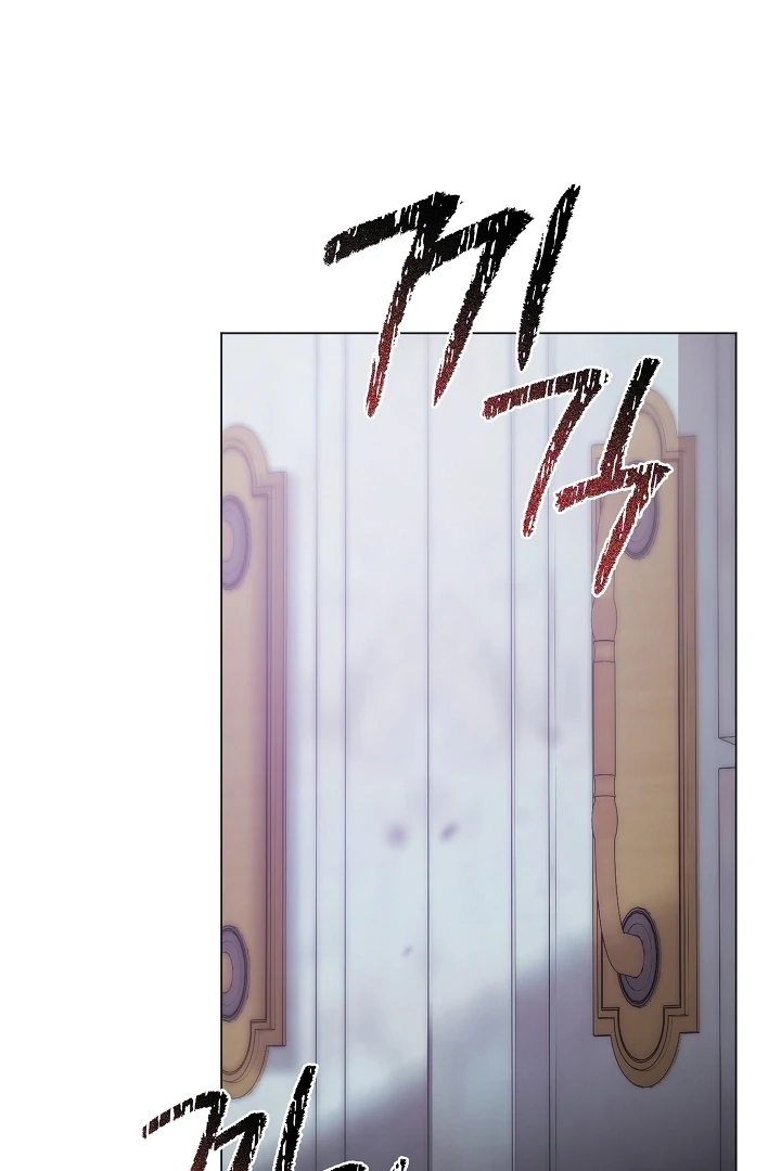 My Husband Changed At The Wedding Venue Chapter 21 - Page 97