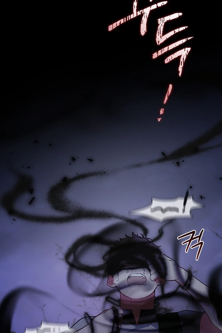 My Husband Changed At The Wedding Venue Chapter 22 - Page 2