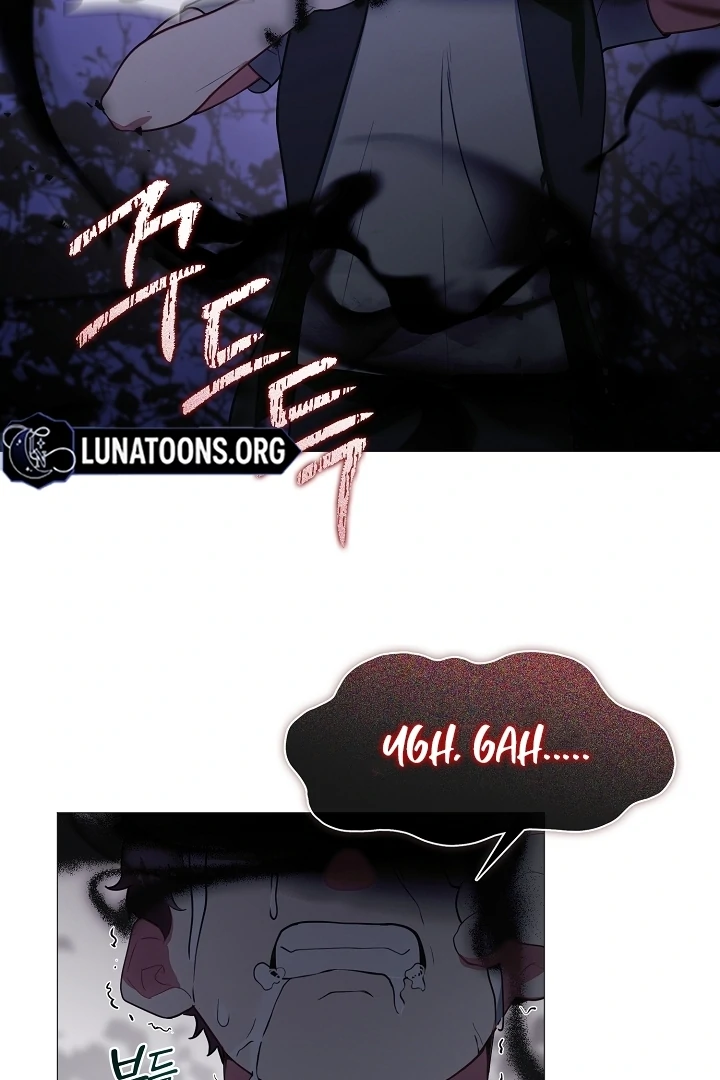 My Husband Changed At The Wedding Venue Chapter 22 - Page 3