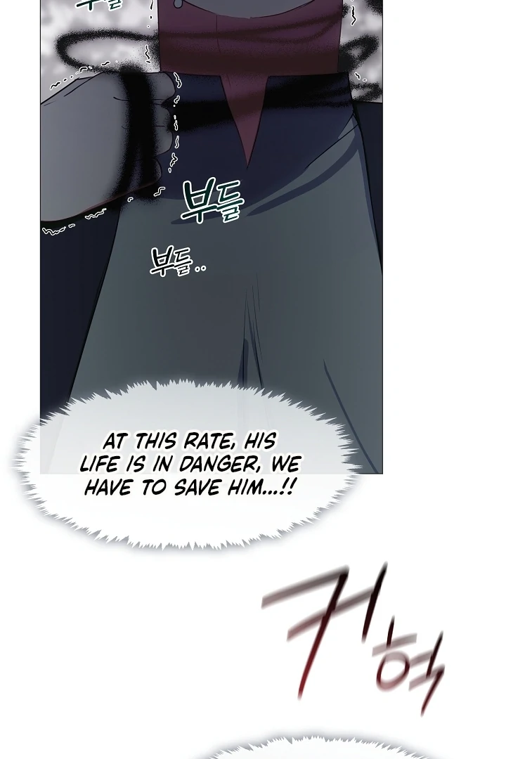 My Husband Changed At The Wedding Venue Chapter 22 - Page 4