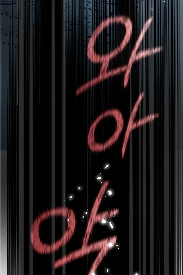 My Husband Changed At The Wedding Venue Chapter 22 - Page 31