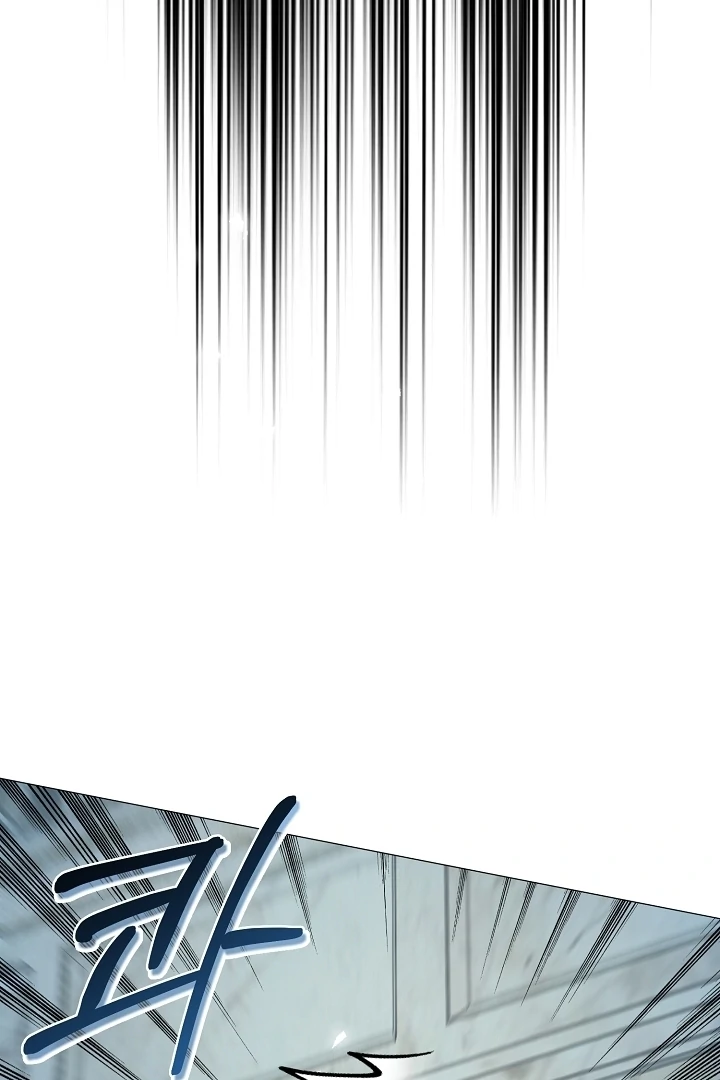 My Husband Changed At The Wedding Venue Chapter 22 - Page 33