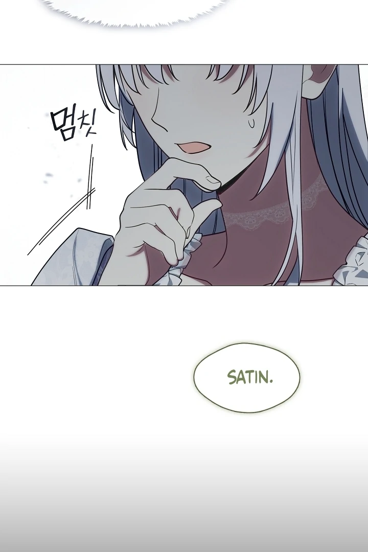 My Husband Changed At The Wedding Venue Chapter 22 - Page 38