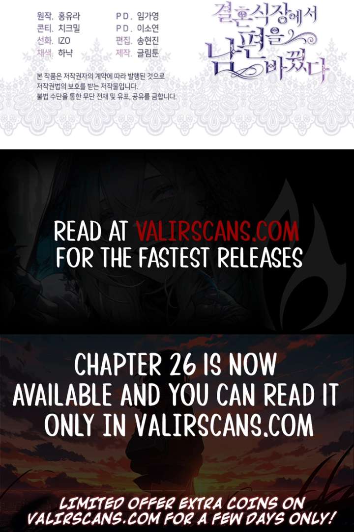 My Husband Changed At The Wedding Venue Chapter 8 - Page 10