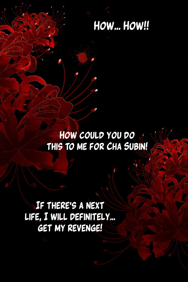 My Husband Is a Nemesis Chapter 1 - Page 14