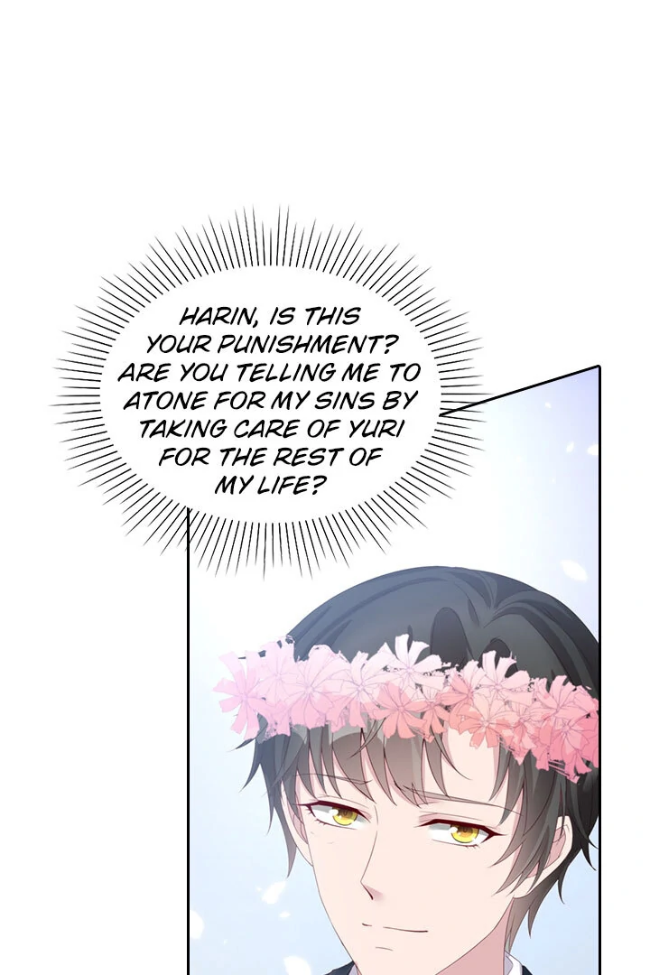 My Husband Is a Nemesis Chapter 1 - Page 37