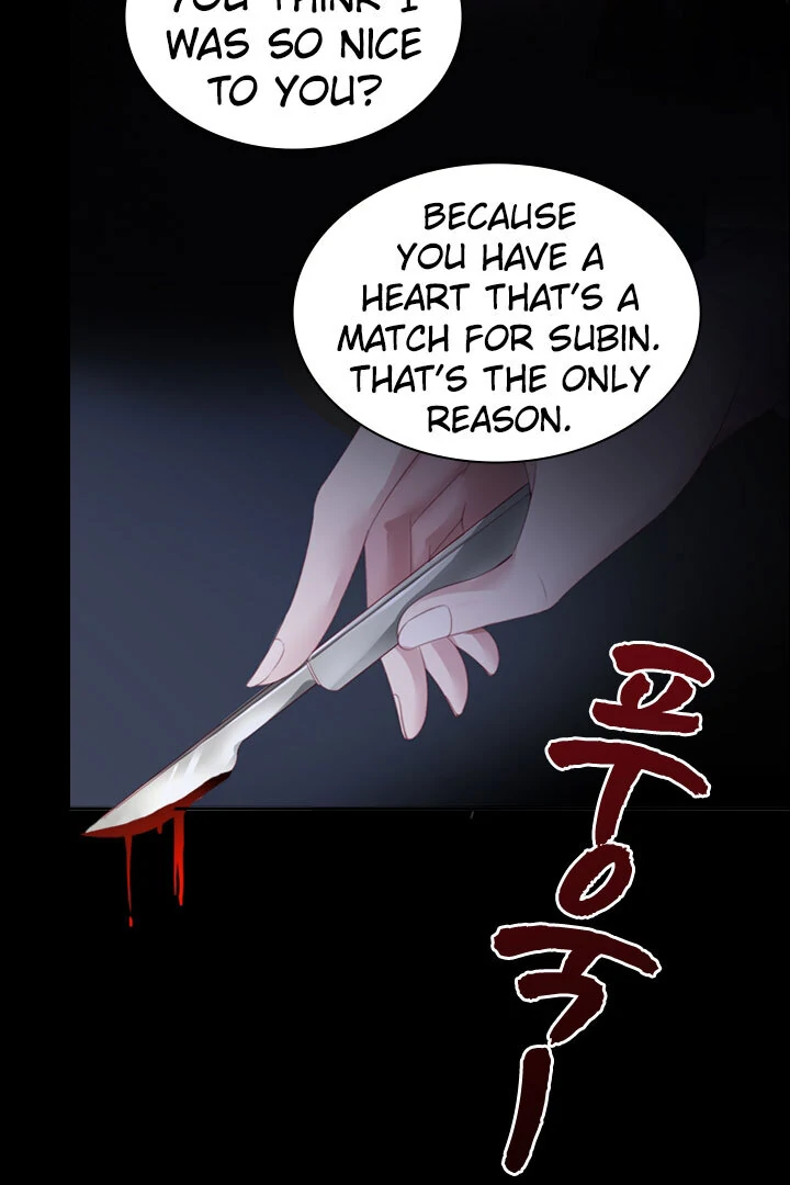 My Husband Is a Nemesis Chapter 1 - Page 10